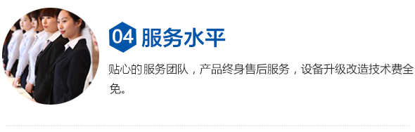 食用油精煉設(shè)備廠家_植物油精煉設(shè)備價(jià)格_動(dòng)物油精煉設(shè)備型號(hào)_小型生物柴油設(shè)備供應(yīng)商_焦作巨航糧油機(jī)械有限公司